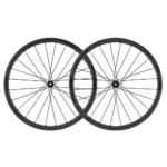 Paire de Roues MAVIC COSMIC SLR 32 DISC Tubeless Ready (Center Lock) 2025
