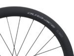 SHIMANO Dura-Ace C50 R9270 roues carbone WH-R9270-C50-TL tubeless-disque 2025 – Image 4