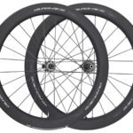 SHIMANO Dura-Ace C60-HR R9270 roues carbone WH-R9270-C60-HR-TL tubeless-disque 2025
